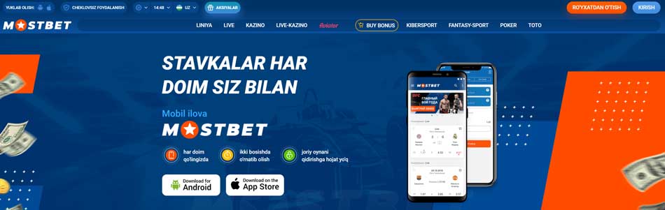 Get The Most Out of mostbet uz 7 and Facebook